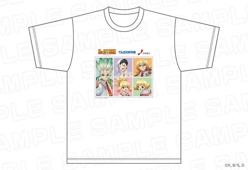 Tシャツ